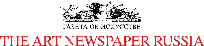 Art Newspaper logo