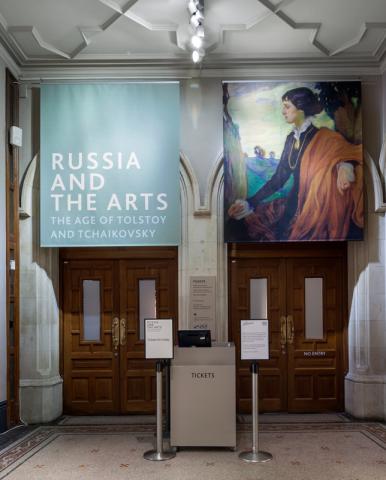 russia and the arts installation1