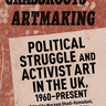 Grassroots Artmaking